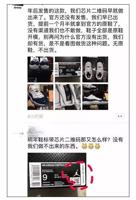 nike最新新闻,今日nike最新消息