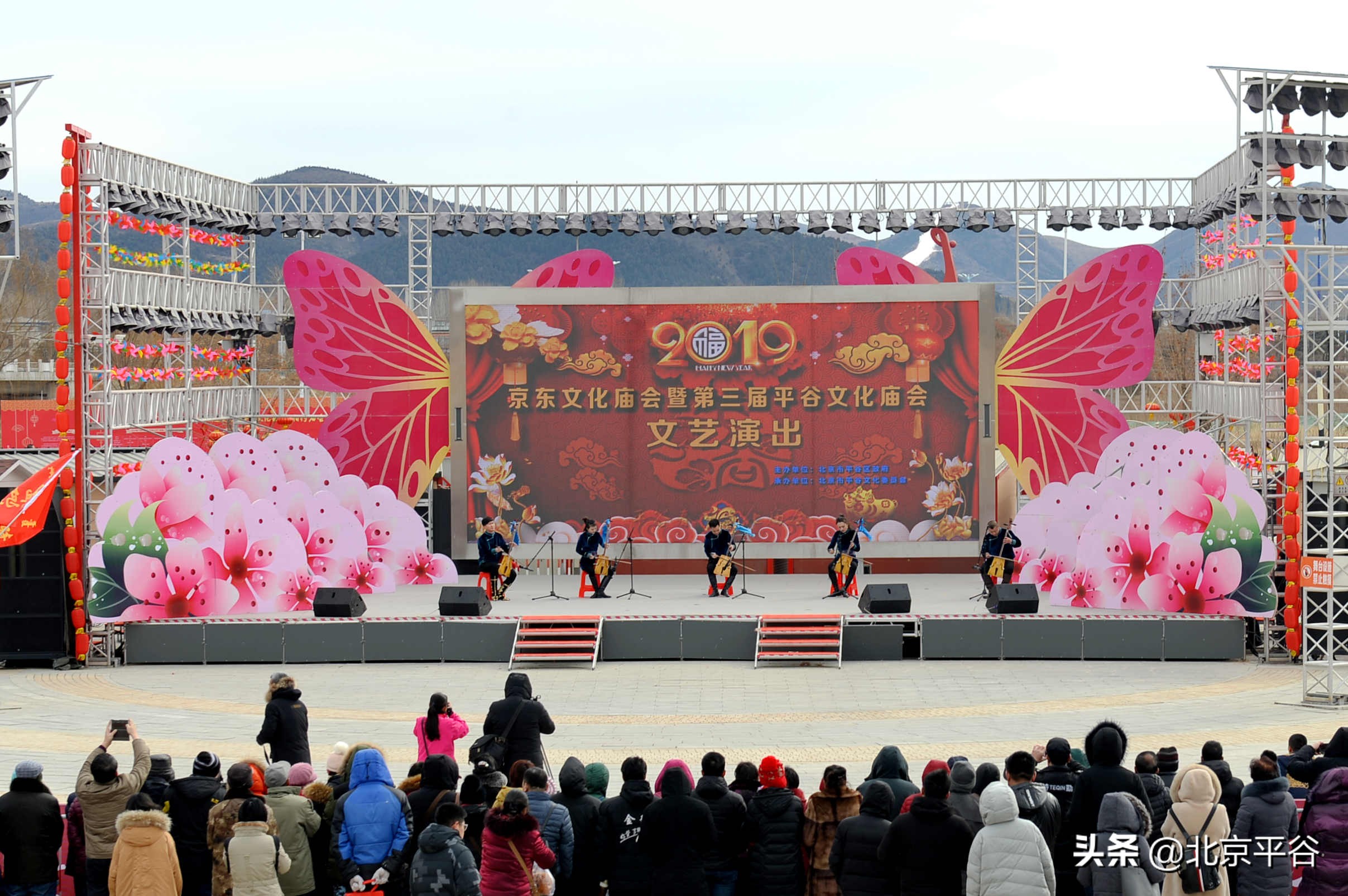 北京平谷最近的庙会,北京平谷春节庙会文化唱主角