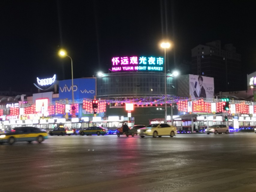 西夏的演变,西夏区发展现状