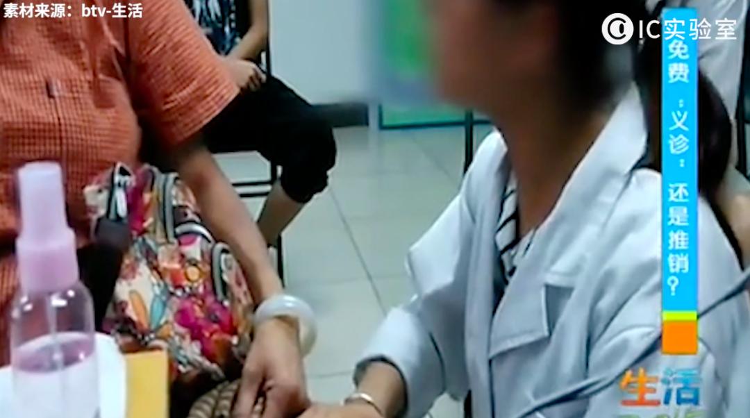 汇仁肾宝鸿茅药酒,汇仁肾宝三株口服液鸿茅药酒