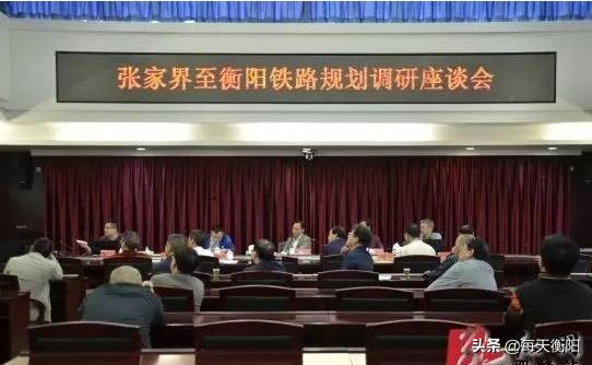 衡阳新增高铁规划,衡阳高铁规划建设信息