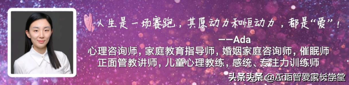 孩子和好朋友决裂了，怎么能帮他？