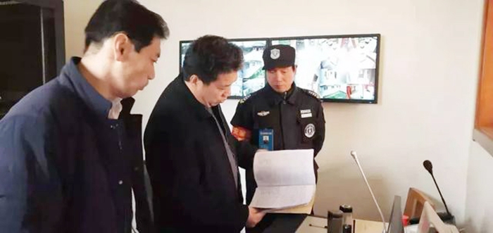 渭南旅游资讯最新消息,4月22日渭南文化旅游资讯微报组图