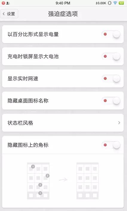 7款手机最划算,国产手机2000左右性价比排行榜