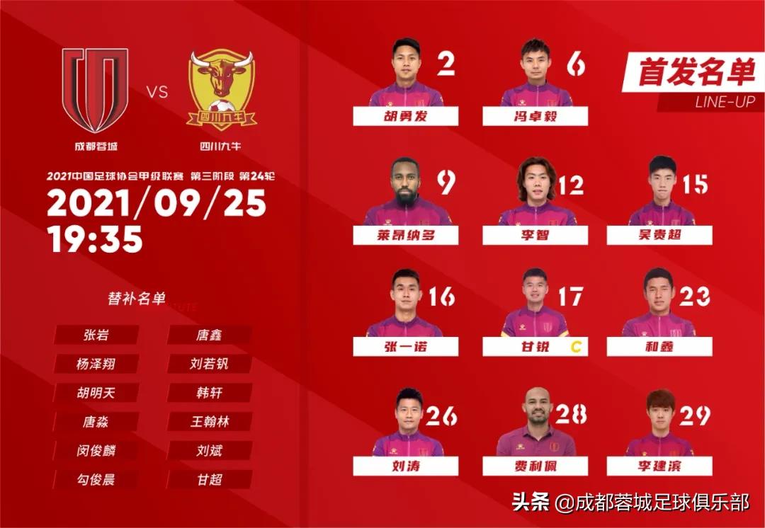 鎴樻姤绮惧僵姣旇禌瑙嗛,鎴樻姤闊充箰闇囨捈