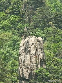 中国10大名山视频,中国10座山名山