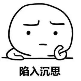 什么？护肤品流行做成“鸳鸯锅”？