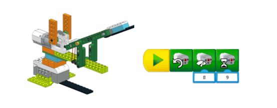 乐高wedo投石机教案,乐高的投石机