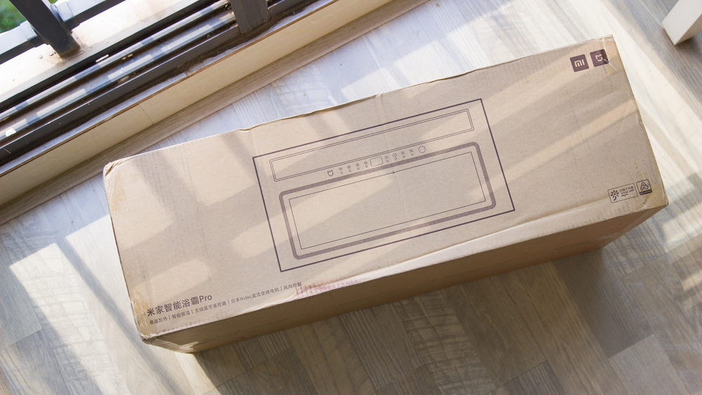 为什么米家浴霸智能场景无法实现,米家智能浴霸有感应灯么