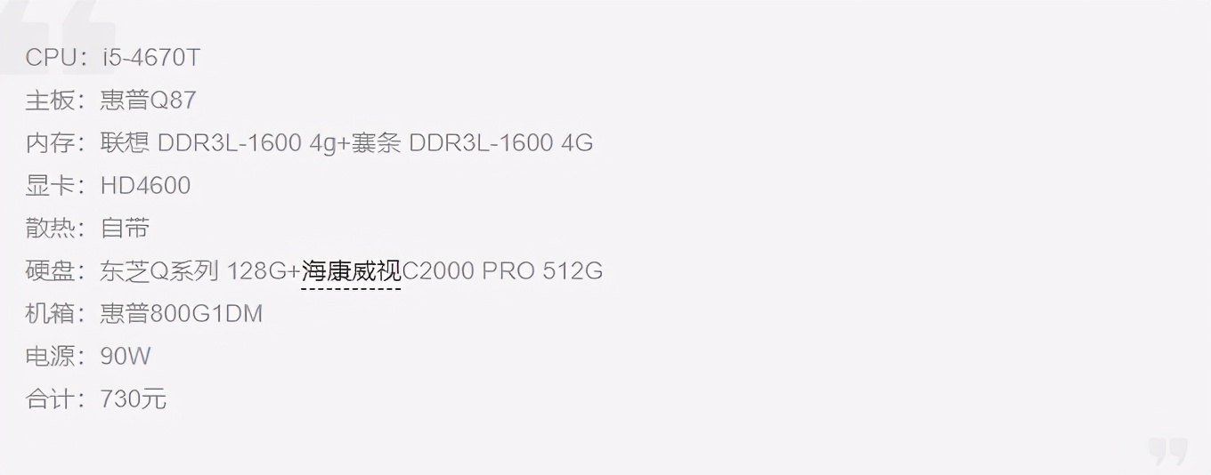 极简桌面好物推荐,你不知道的那些桌面好物