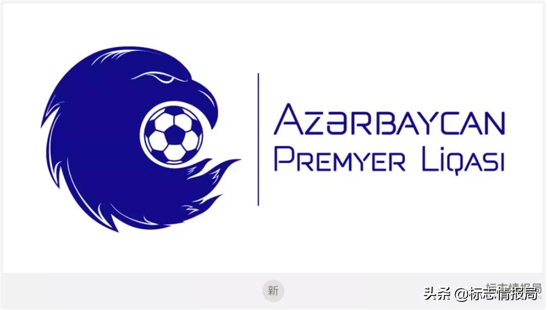 闃垮鎷滅枂瓒崇悆鑱旇禌,瓒崇悆鍥藉闃焞ogo渚垫潈