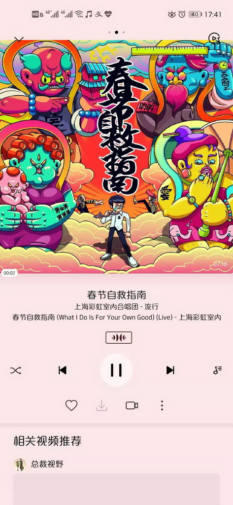 浅议,bose700与1000xm4