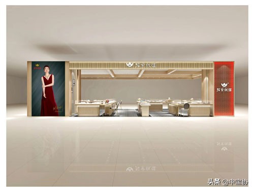 招金银楼金包银,招金银楼济钢