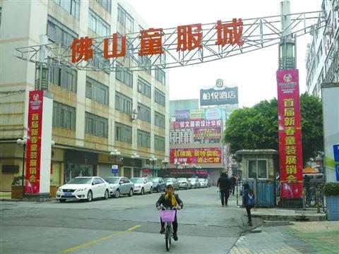 童装批发拿货网站哪些口碑好,童装批发市场哪里最好最便宜