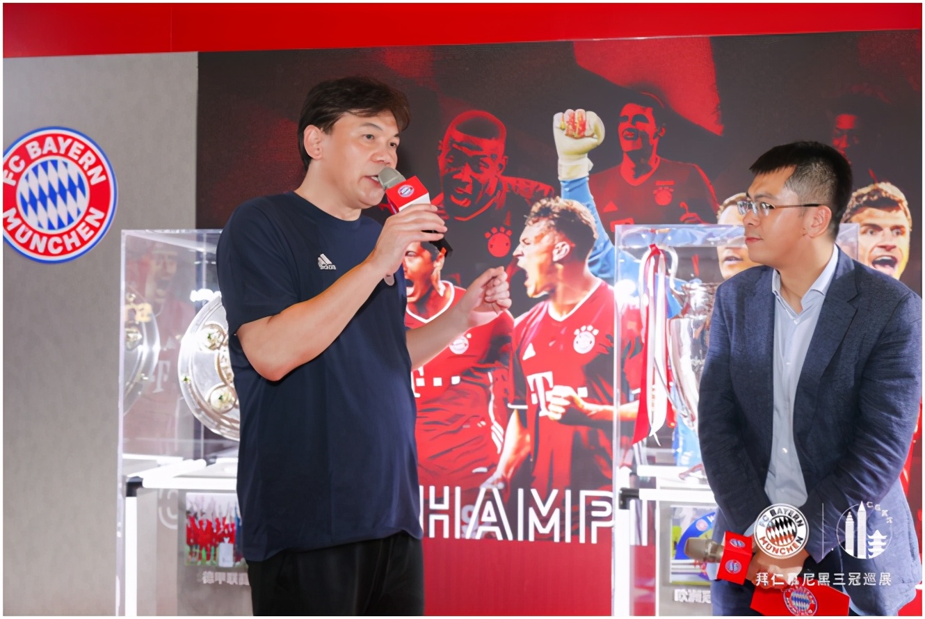 拜仁三冠王开天辟地,拜仁三冠王巡展武汉站