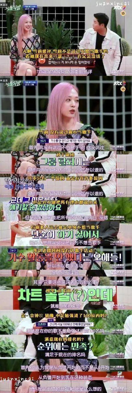 闆帀鑷潃浜嬩欢鍘熷洜,闆帀鑷潃浜嬩欢鐪熺浉