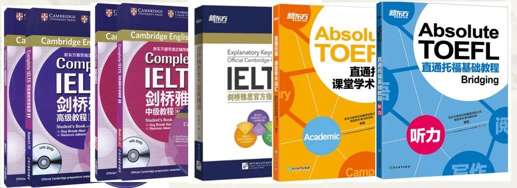 南信大与国科大联合培养保研,南信大与国科大联合培养