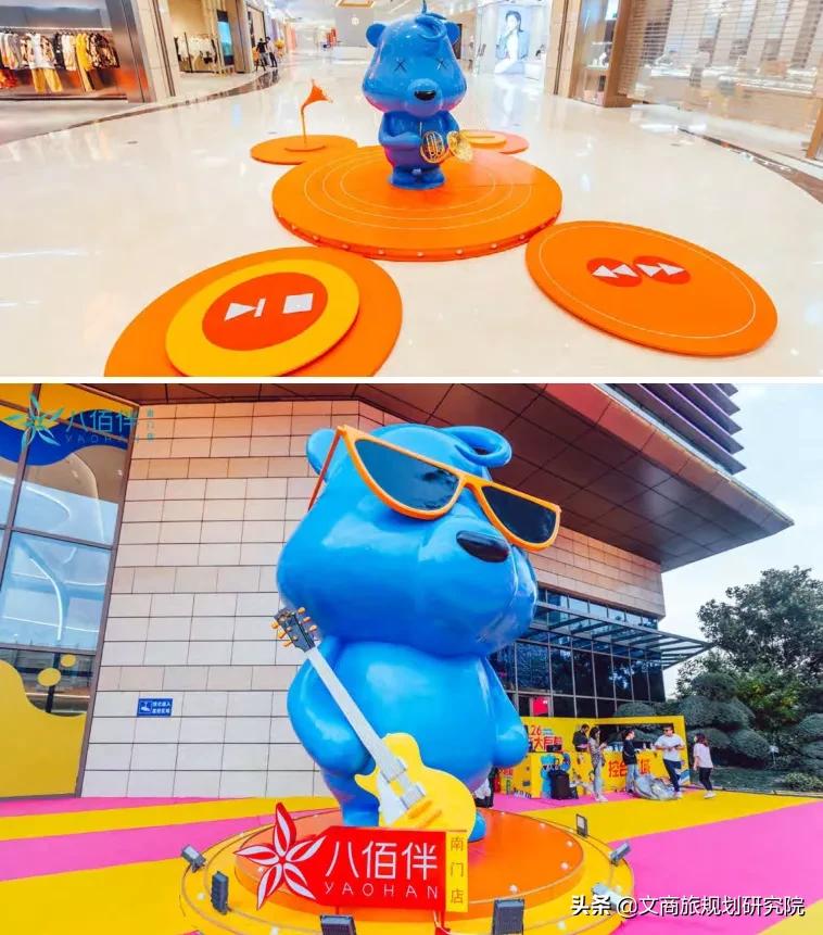 重体验时代已来！巨头加速布局，“体验式美陈”的3种玩法就在这