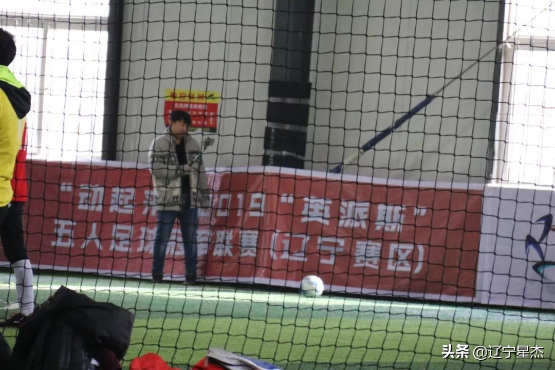 战报国家队晋级四强,英派斯五人足球联赛