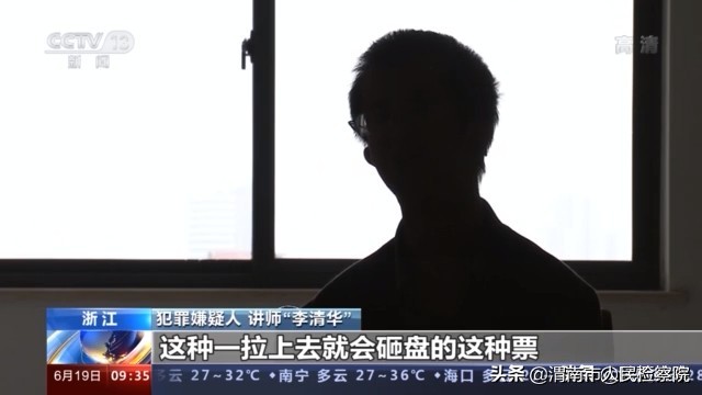 股市杀猪盘套路一字涨停,新股首板杀猪盘套路