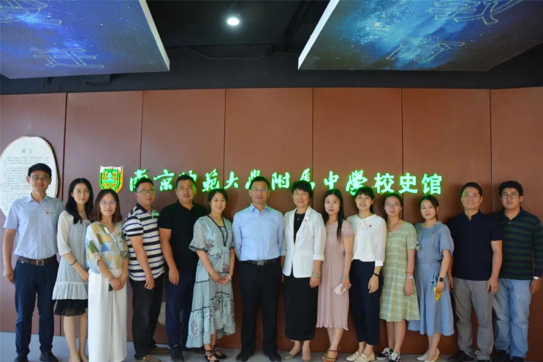 南师附中邺城路排名,南师邺城路初中怎么样