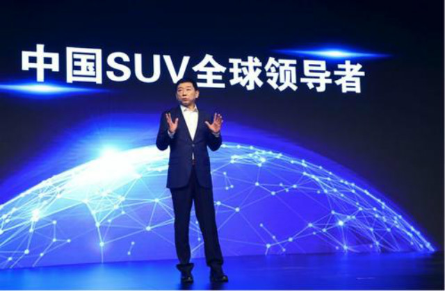 魏建军一年收入,魏建军转型