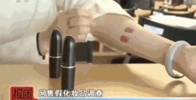 朋友圈代购韩国减肥药,小心你的朋友圈