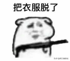 恋爱有没有危险,恋爱中维护两人感情的基础是什么