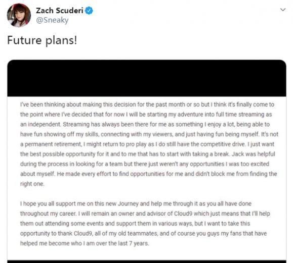 uzi黑粉带节奏,饭圈粉丝攻击性