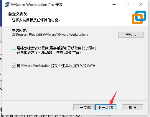 vmware15.5安装苹果系统教程,vmware安装苹果系统教程