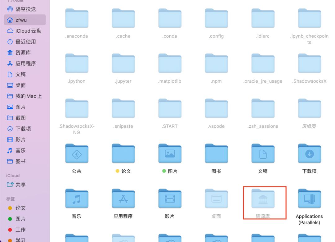 mac清理的文件可以恢复吗,mac清理缓存后崩溃
