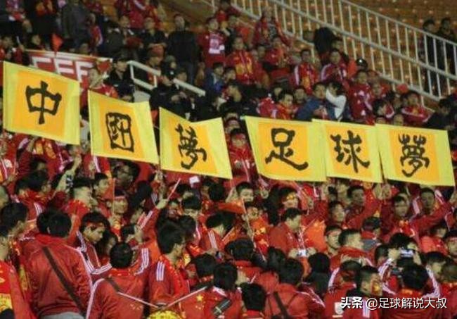 圣叔说球比赛视频,圣叔