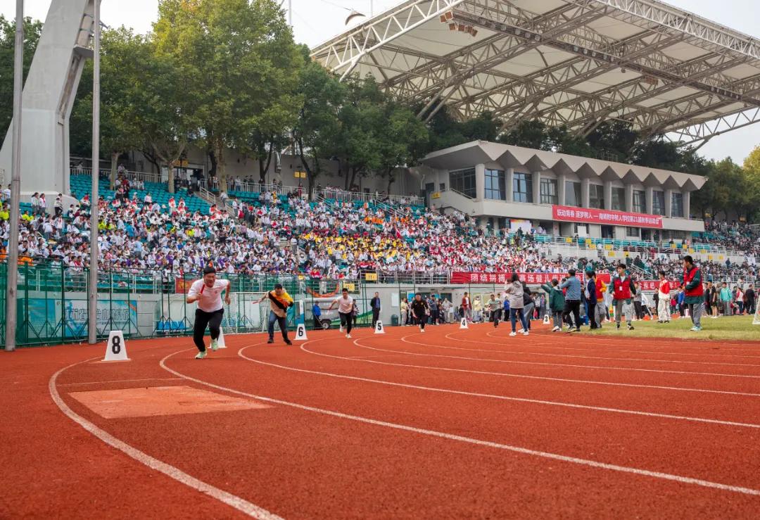 记忆中的五台山体育场,今天五台山体育馆什么活动