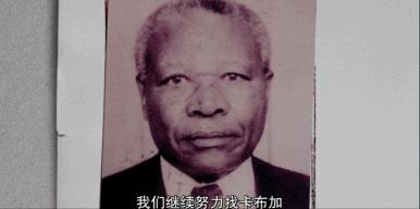 全世界最厉害的四大通缉犯,世界上最疯狂的罪犯