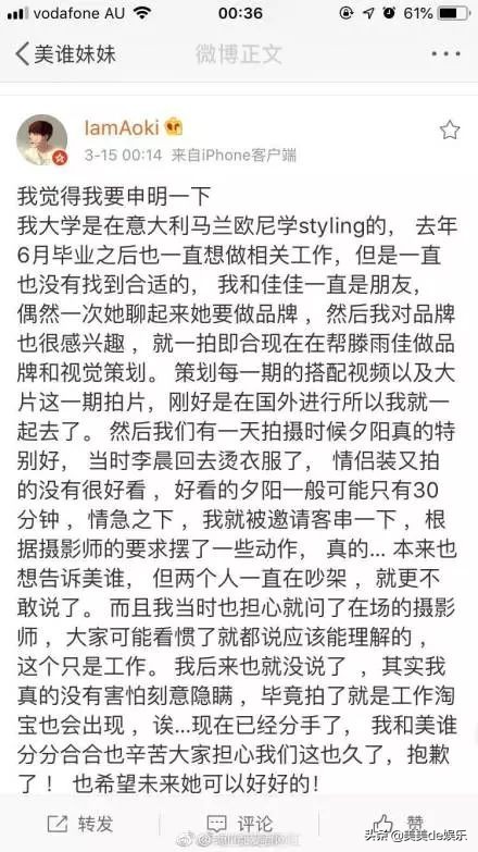 闺蜜两人闹掰了应该说些什么,和最好的闺蜜闹掰了什么感受