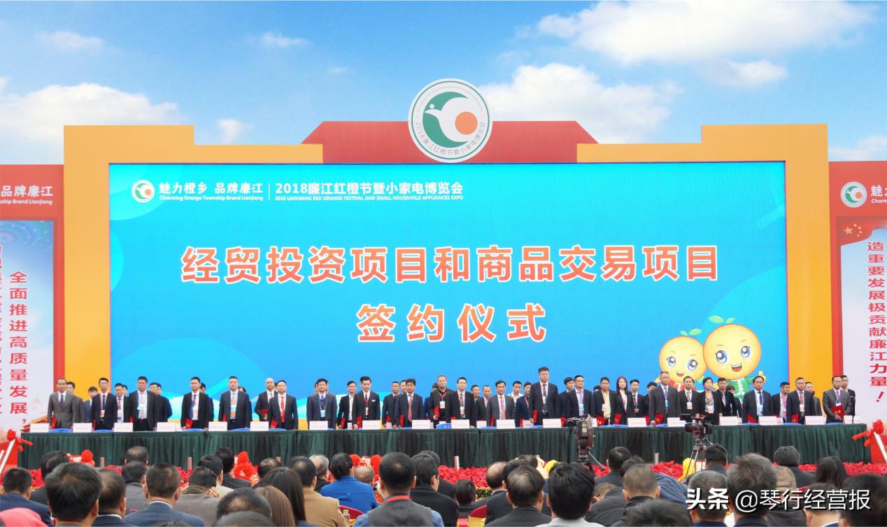 诺英德曼钢琴携手广东龙健集团，共创钢琴“智造”新时代