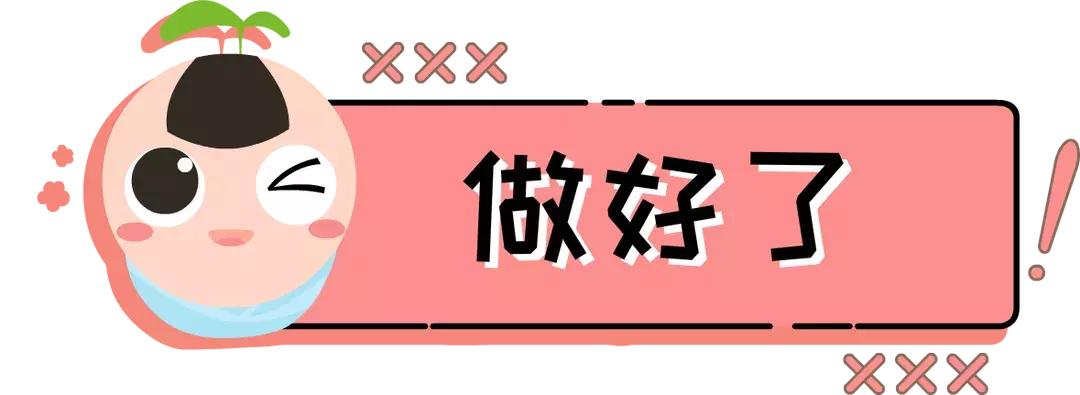 一起学做美味菜,一起学做河南菜