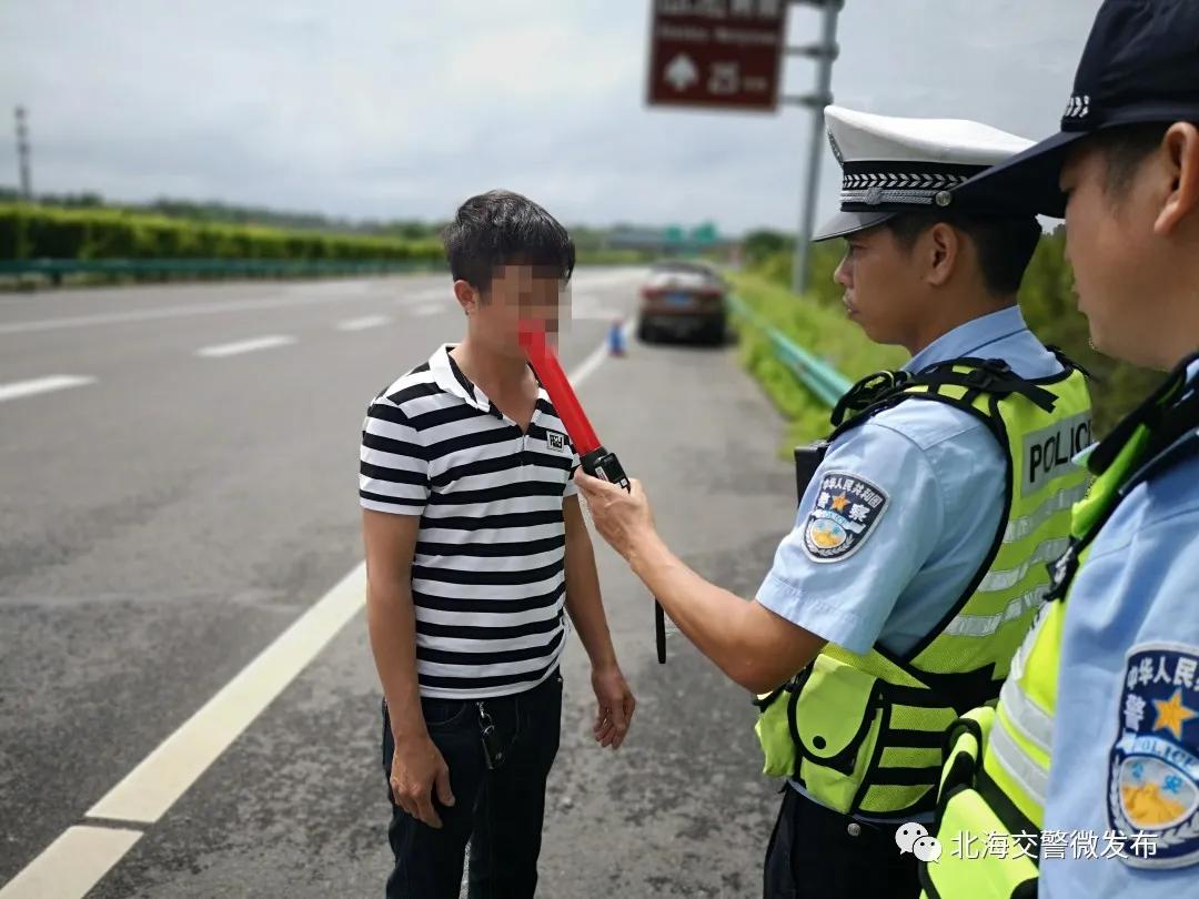 开车撞坏护栏跑了是肇事逃逸吗,撞坏马路栏杆肇事逃逸会被逮到吗