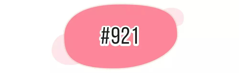 涂了显嫩的口红推荐一下,口红谁最大牌