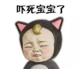 降温消息北京,北京天气预报今明开启降温模式