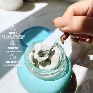 御泥坊竹炭泥浆面膜怎么样,御泥坊竹炭吸黑头面膜