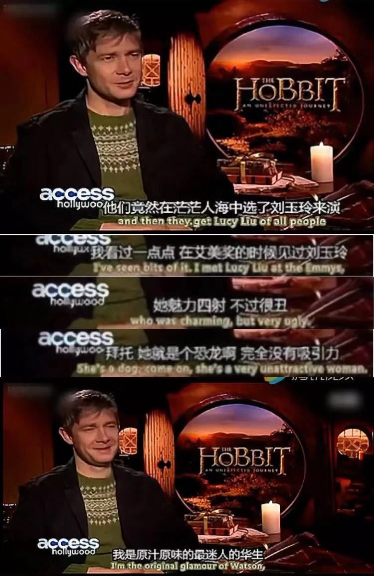 刘玉玲致命女人车上吻戏,刘玉玲致命女人在哪看