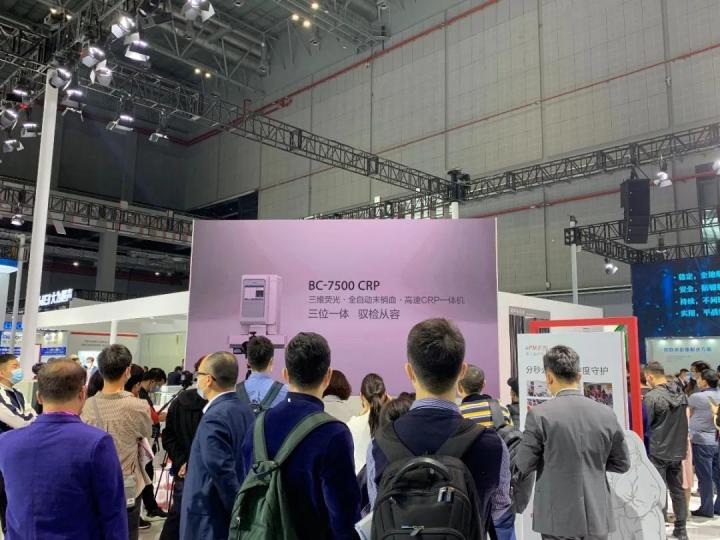 CMEF展会首日直击：GPS、迈瑞、理邦等械企有哪些大动作？