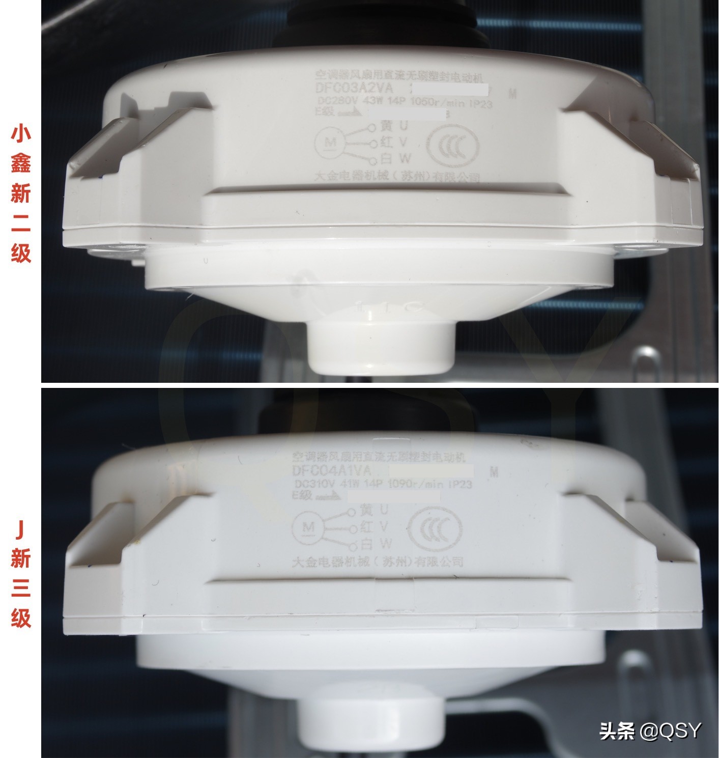 拆大金空调换格力空调,大金空调6匹主机拆卸视频