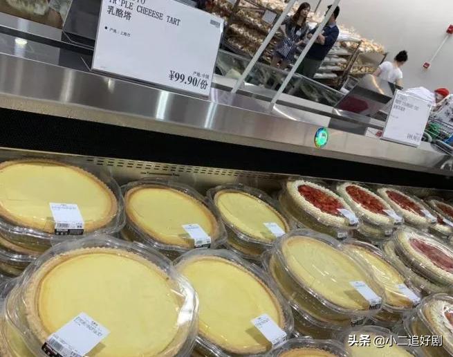 costco超市上海开业卖些什么,costco上海现在营业吗