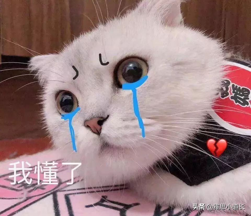 “开电脑”真不能说“openthecomputer”！！别再搞错啦