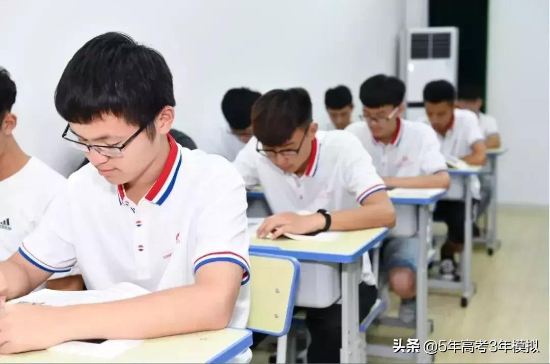 考试遇到不会的题就跳过,考试遇到不会做的题