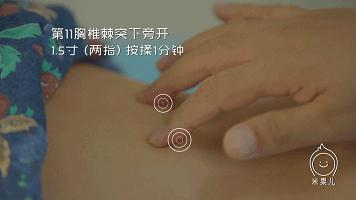 小儿推拿缓解寒性哮喘