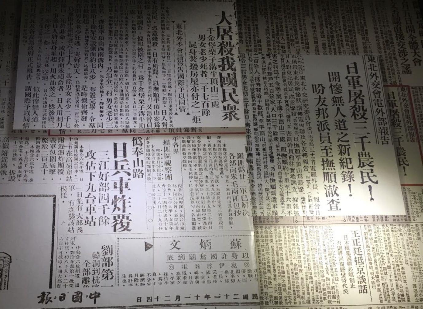 日本恶魔夫妇：妻子自杀为丈夫送行，丈夫下令*杀屠**我国三千村民