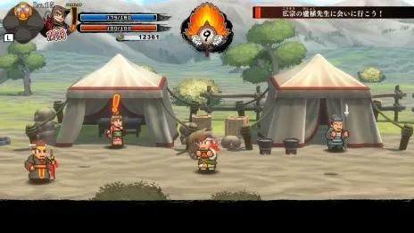 热血三国志五星神将,热血三国志硬派模式张角